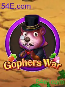 GophersWar: Uma Batalha Estratégica no Mundo dos Jogos Online